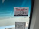 Thumbnail '49' of Mercedes-Benz Sprinter C/C 511 CDI 4325 L Motorhome Thumbnail '49' of Mercedes-Benz Sprinter C/C 511 CDI 4325 L Motorhome