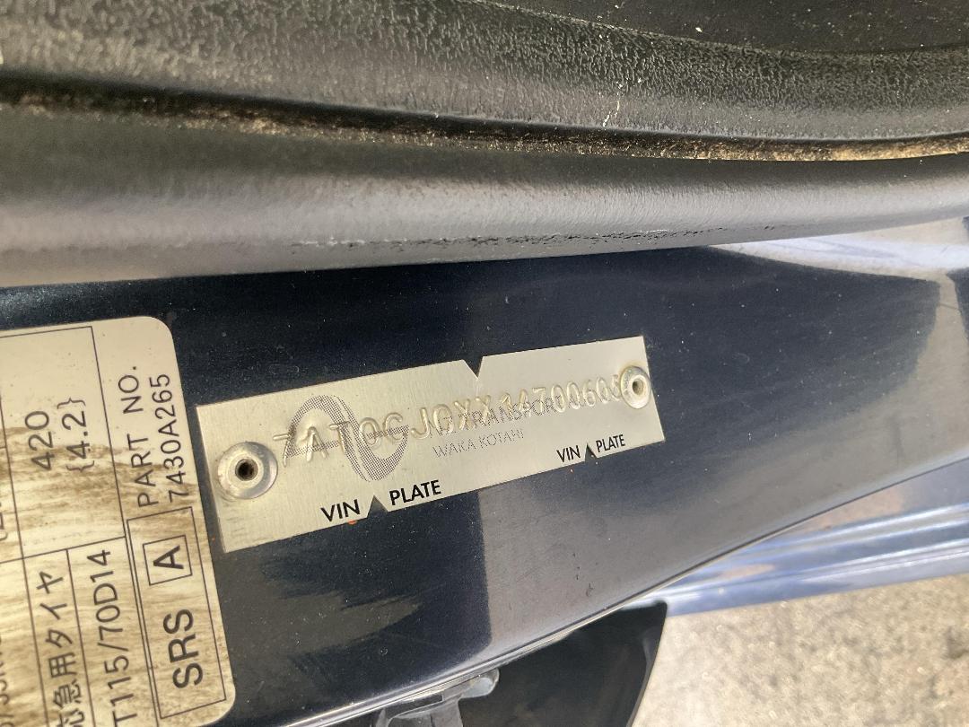 Photo '14' of Mitsubishi Colt Photo '14' of Mitsubishi Colt