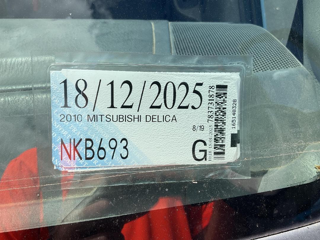 Photo '10' of Mitsubishi Delica Photo '10' of Mitsubishi Delica