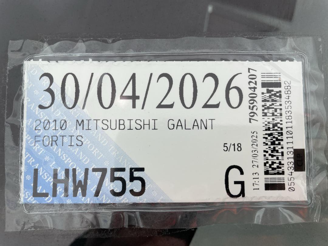 Photo '27' of Mitsubishi Galant