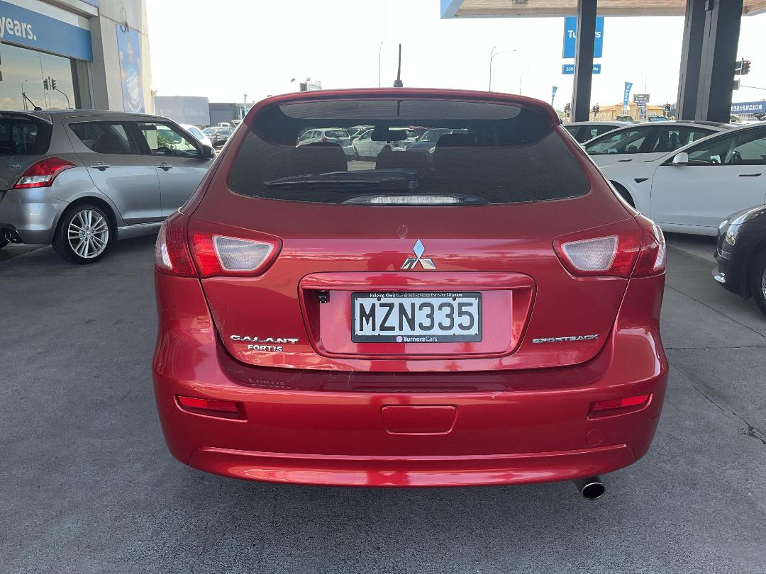 Photo '5' of Mitsubishi Galant Fortis