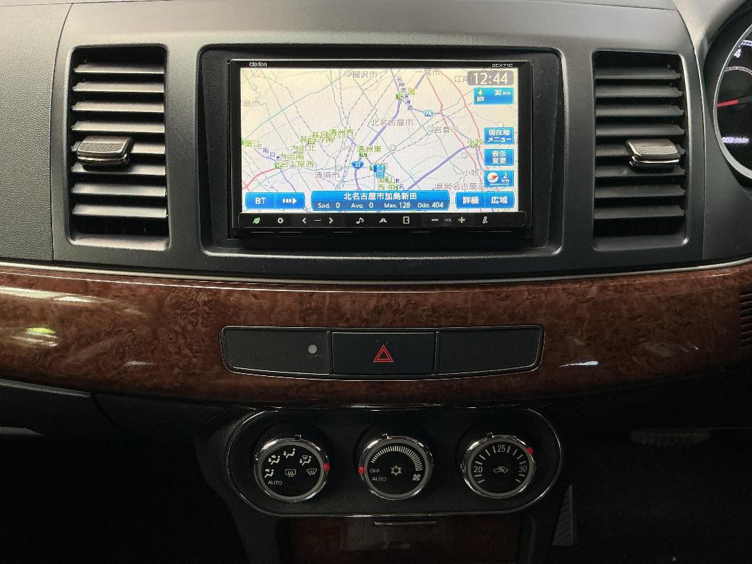 Photo '18' of Mitsubishi Galant