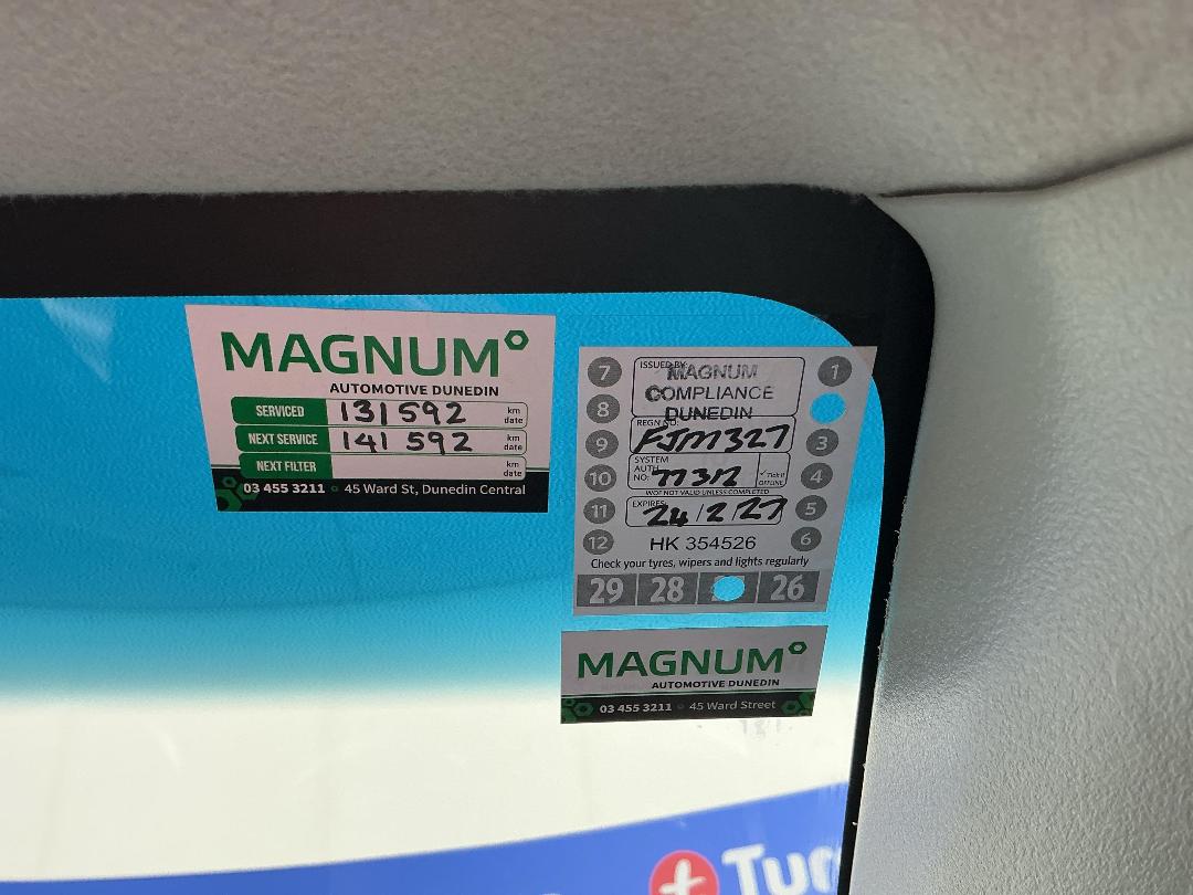 Photo '25' of Mitsubishi Lancer