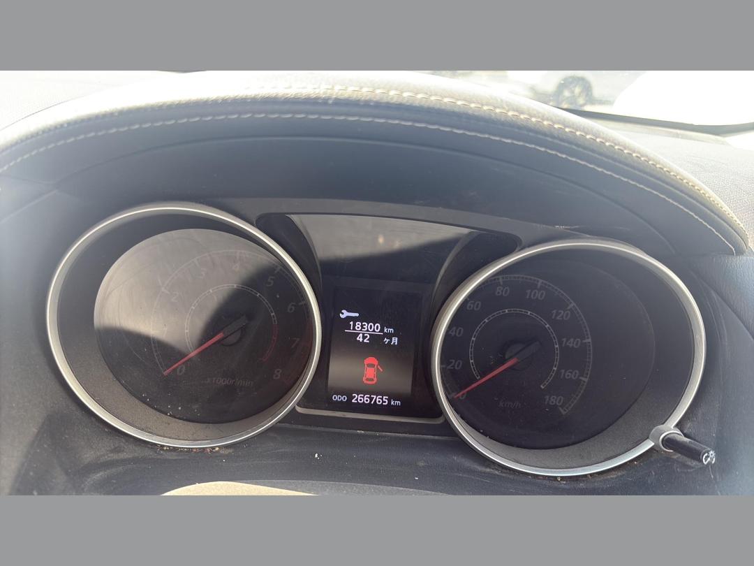 Photo '2' of Mitsubishi Outlander Photo '2' of Mitsubishi Outlander