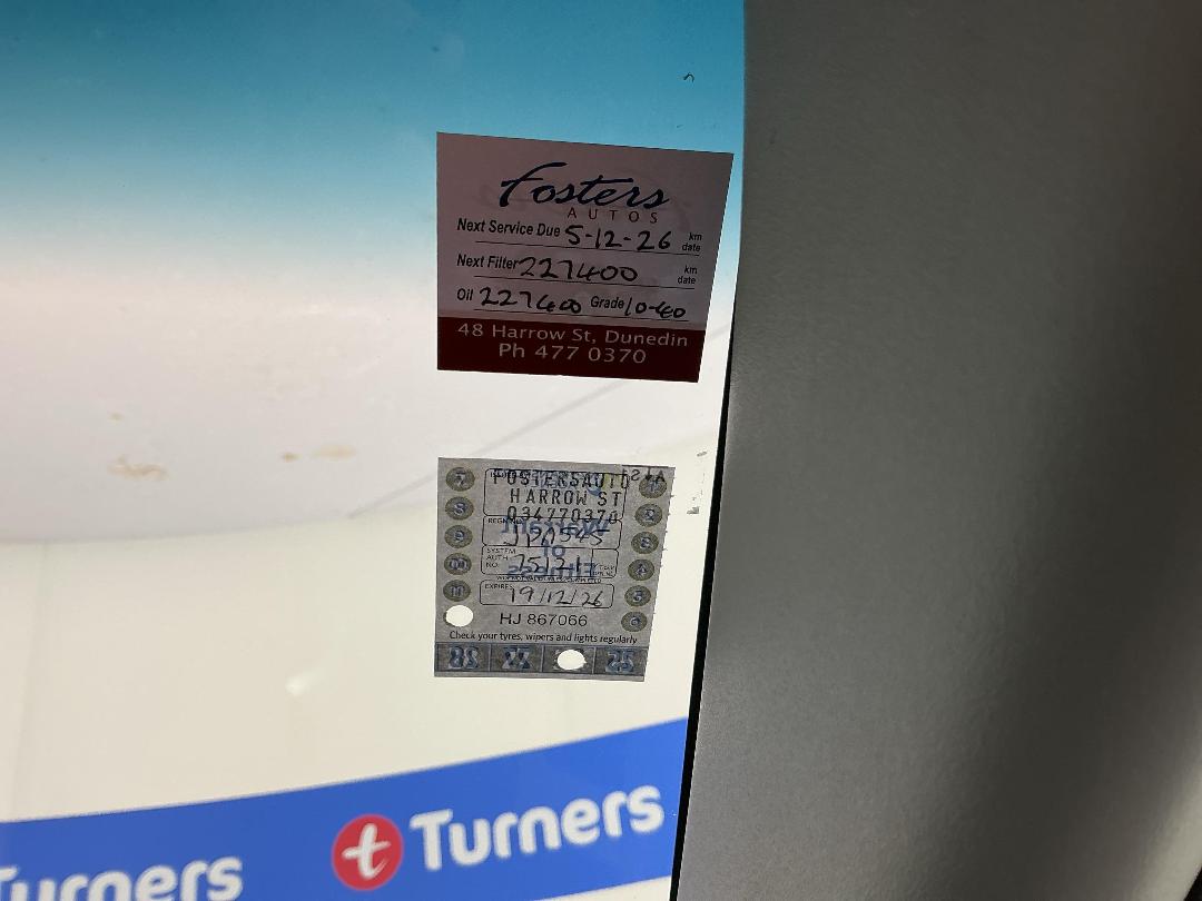 Photo '25' of Mitsubishi Outlander Photo '25' of Mitsubishi Outlander