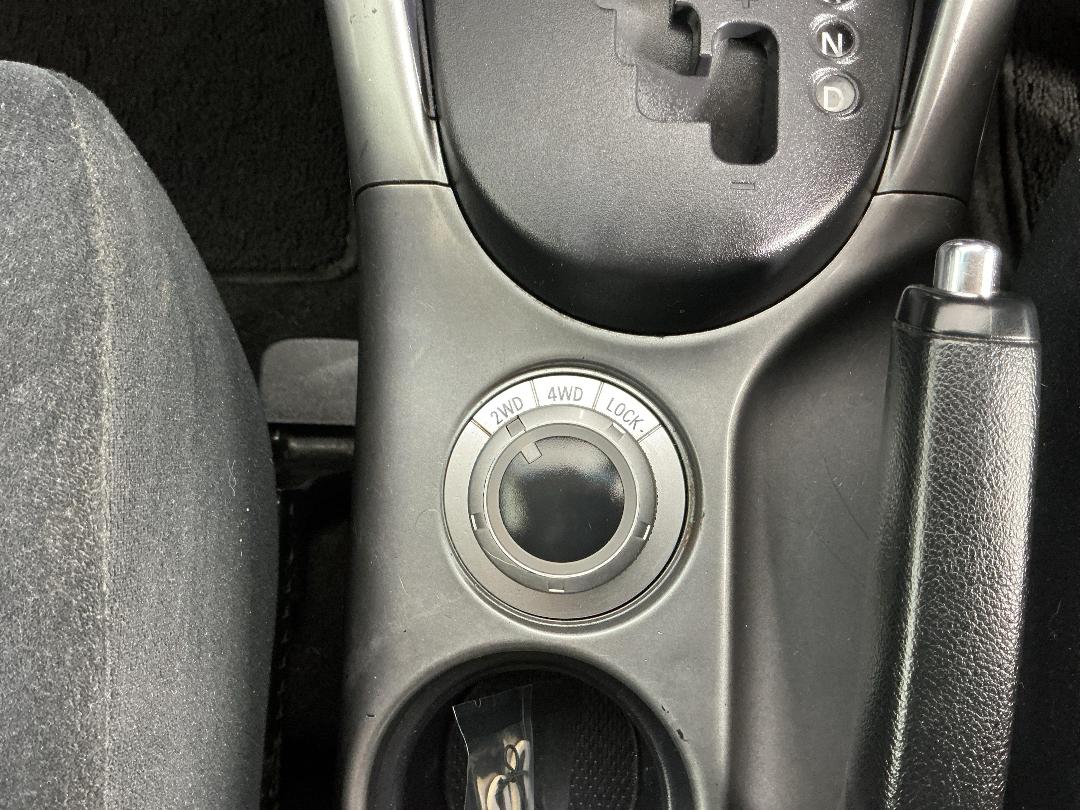 Photo '23' of Mitsubishi Outlander Photo '23' of Mitsubishi Outlander