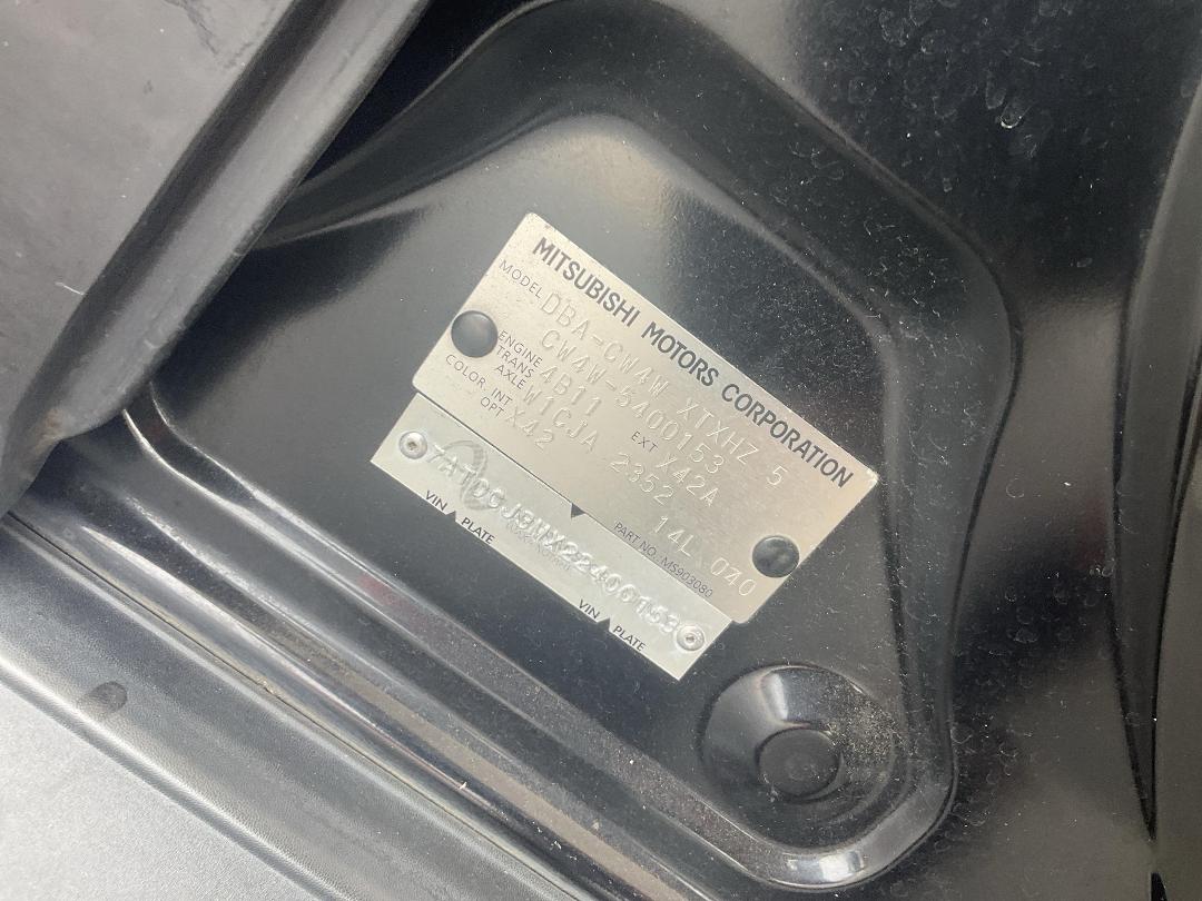 Photo '19' of Mitsubishi Outlander