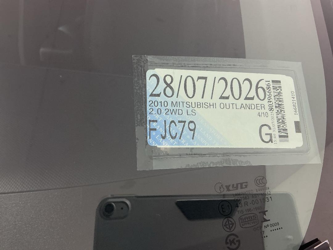 Photo '24' of Mitsubishi Outlander Photo '24' of Mitsubishi Outlander