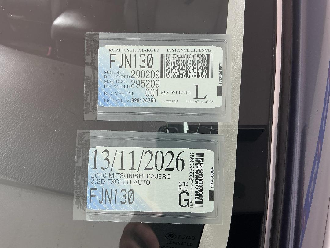 Photo '27' of Mitsubishi Pajero