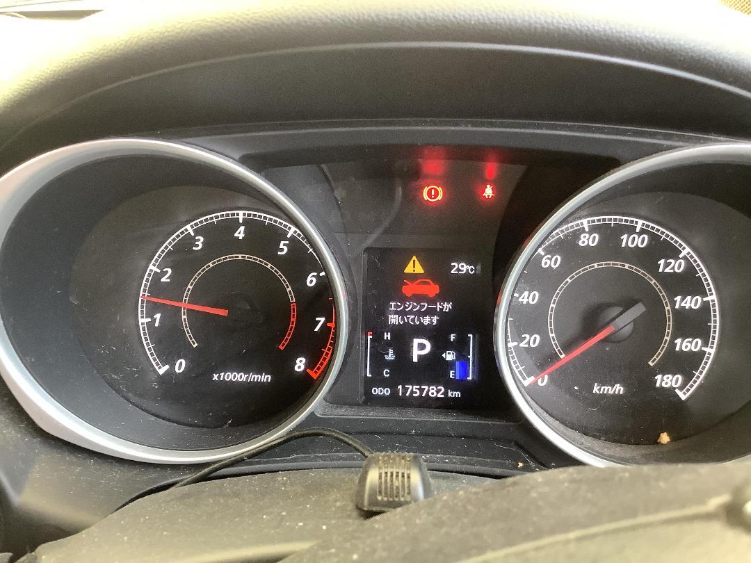 Photo '14' of Mitsubishi RVR Photo '14' of Mitsubishi RVR