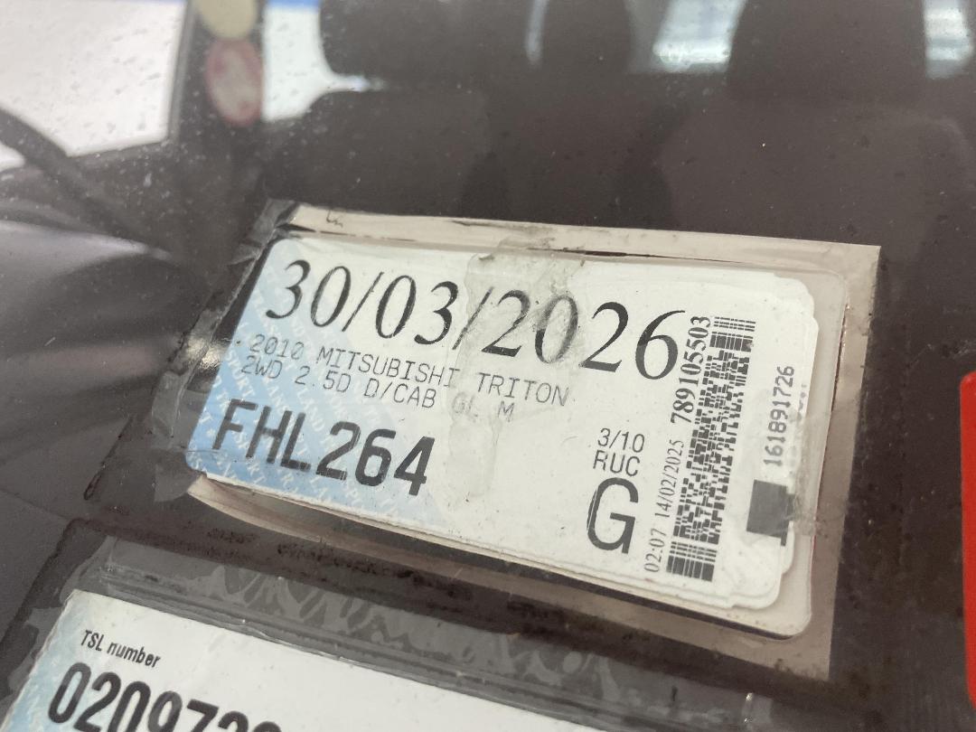 Photo '29' of Mitsubishi Triton D/CAB GL Photo '29' of Mitsubishi Triton D/CAB GL