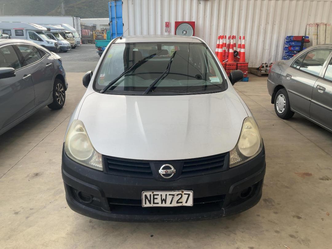 Photo '2' of Nissan AD Expert