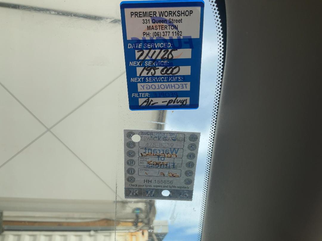 Photo '11' of Nissan AD Expert