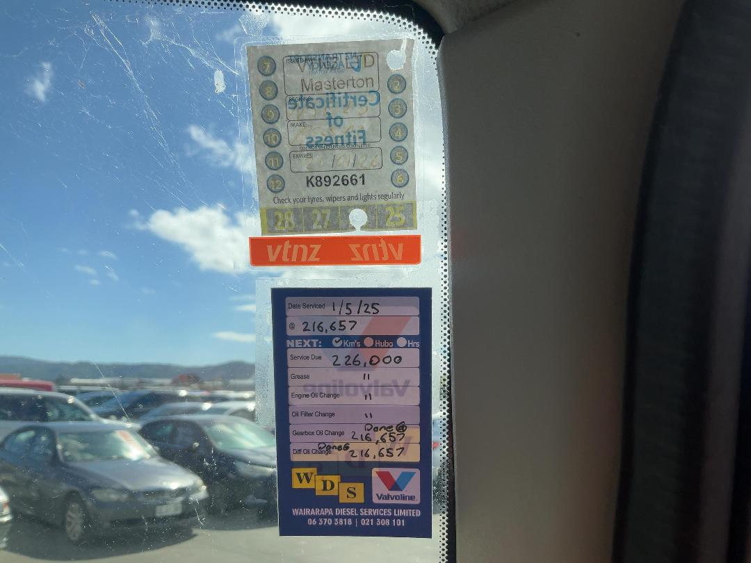 Photo '28' of Nissan Atlas 2 AXLE REFRIGERATED Chiller