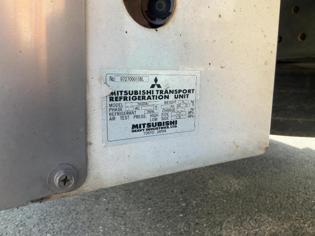 Photo '24' of Nissan Atlas 2 AXLE REFRIGERATED Chiller