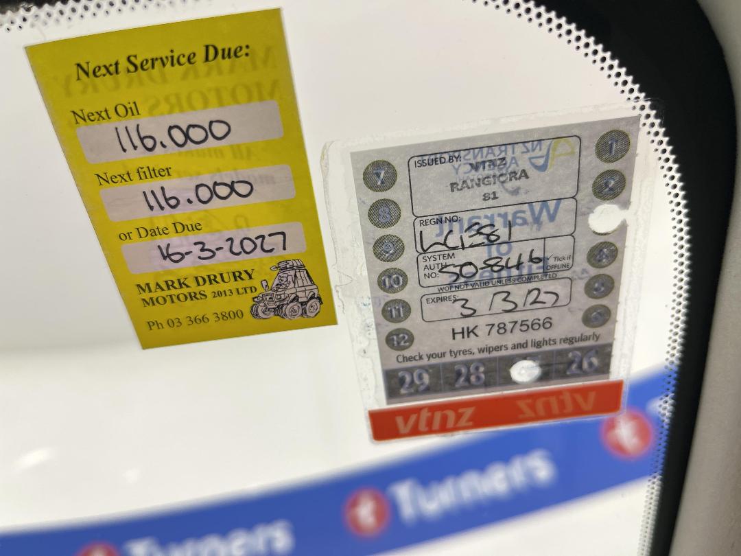 Photo '23' of Nissan Bluebird