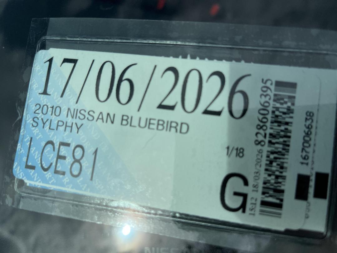 Photo '25' of Nissan Bluebird