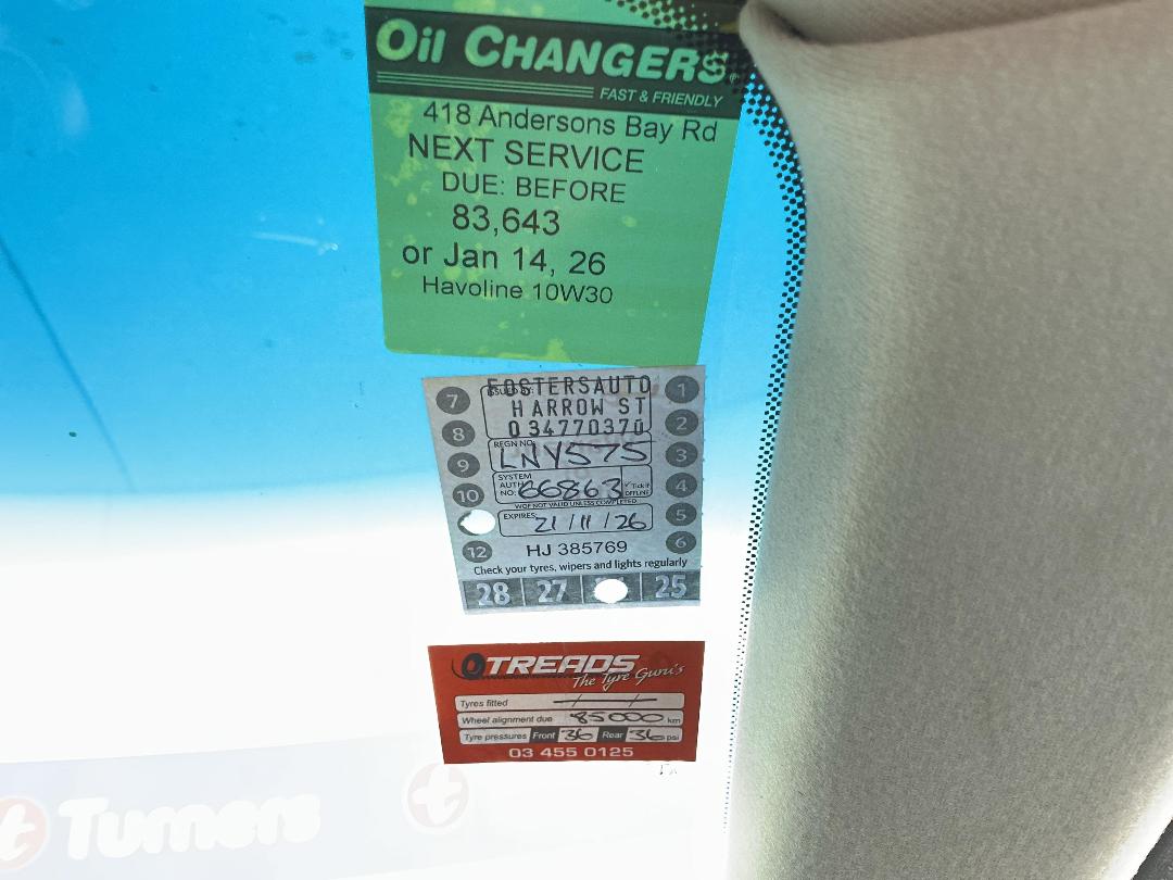 Photo '26' of Nissan Dualis