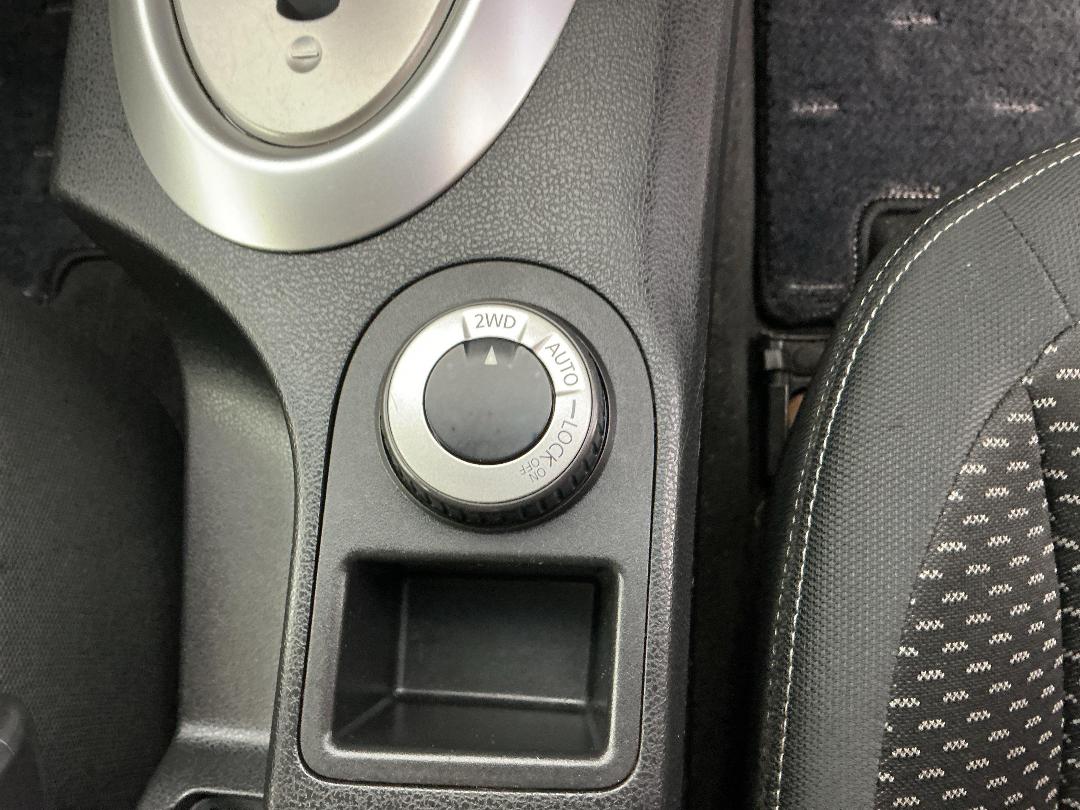 Photo '25' of Nissan Dualis