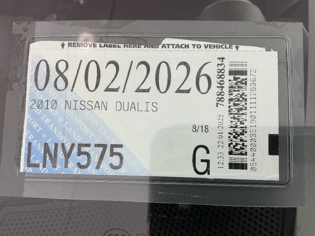 Photo '27' of Nissan Dualis