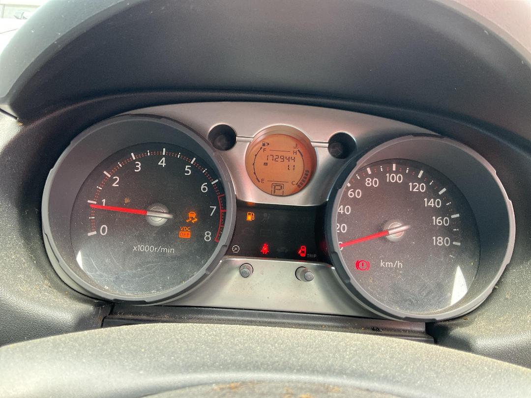 Photo '7' of Nissan Dualis