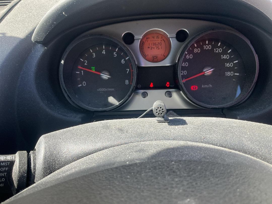 Photo '8' of Nissan Dualis