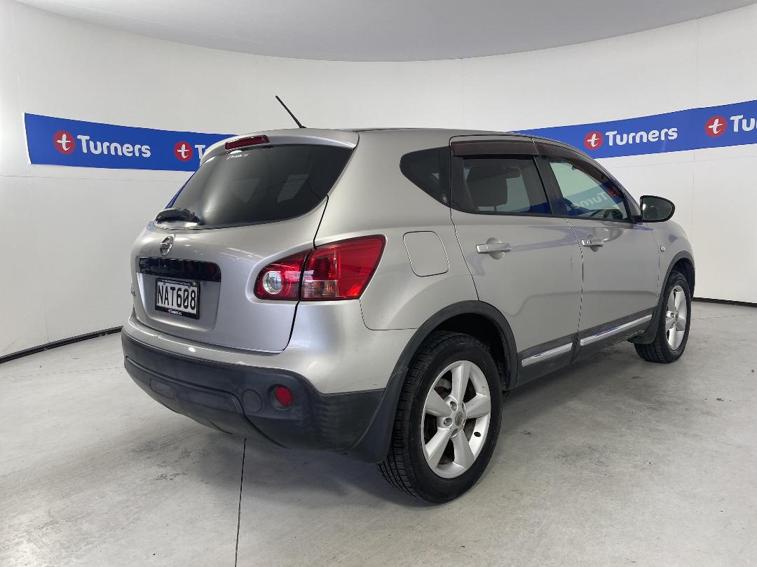 Photo '7' of Nissan Dualis