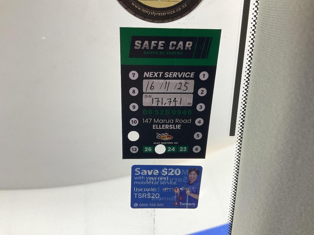 Photo '23' of Nissan Dualis Photo '23' of Nissan Dualis