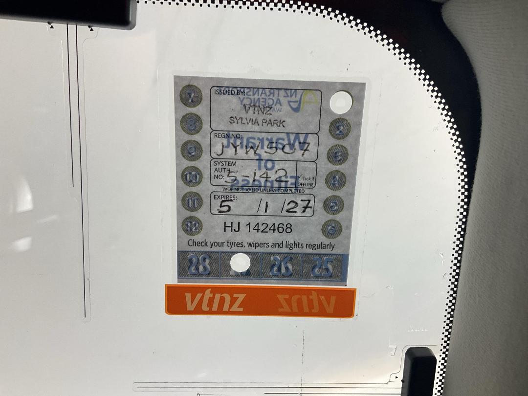 Photo '24' of Nissan Dualis Photo '24' of Nissan Dualis