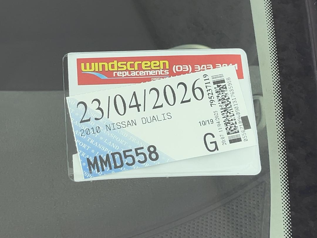 Photo '30' of Nissan Dualis