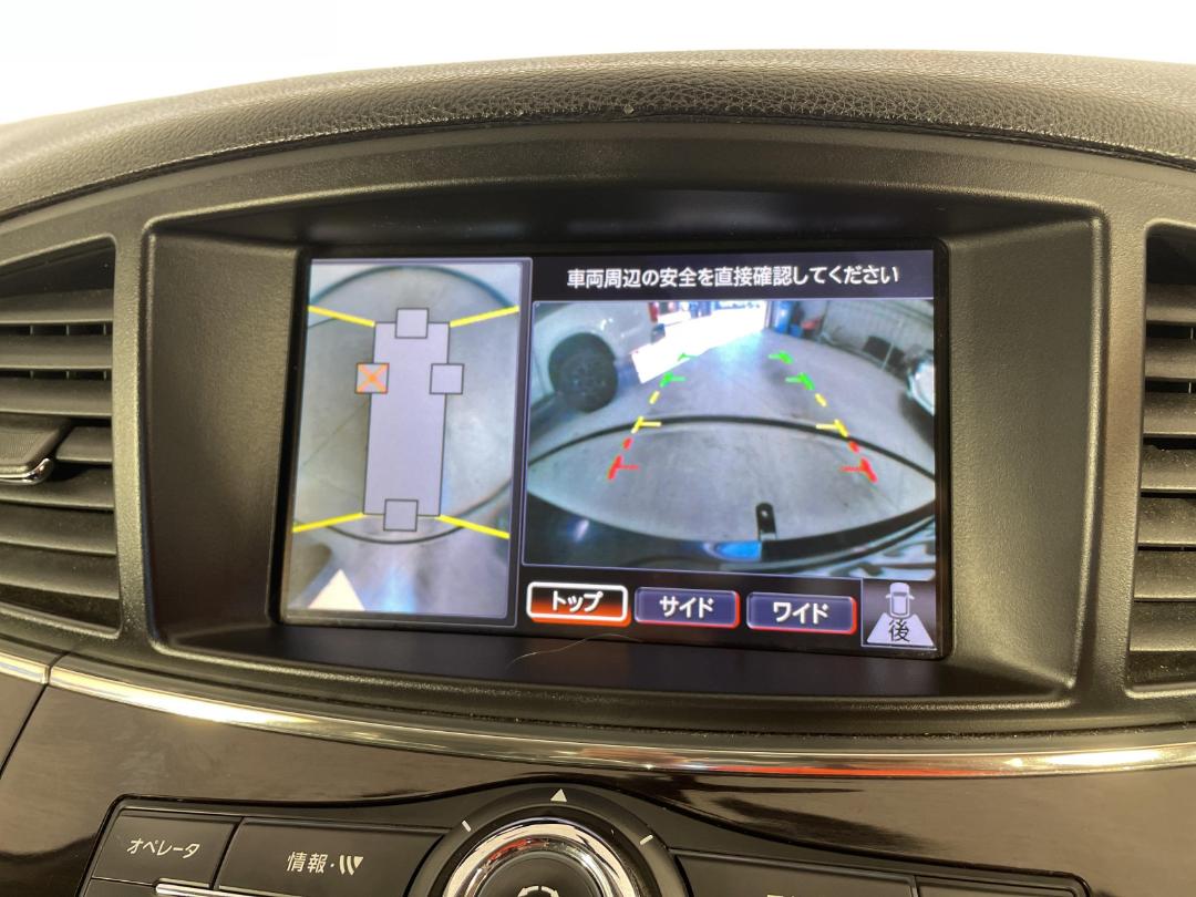 Photo '25' of Nissan Elgrand