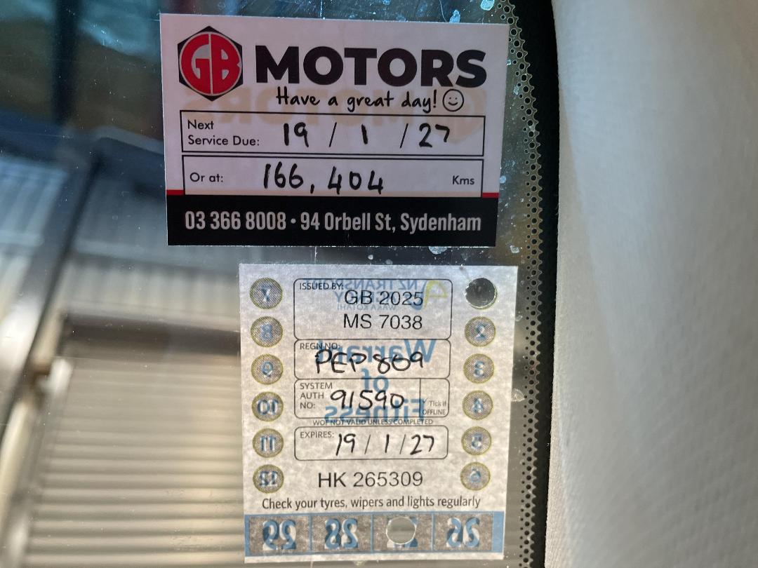 Photo '29' of Nissan Fuga