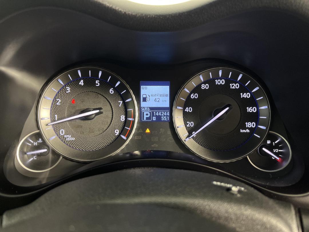 Photo '21' of Nissan Fuga