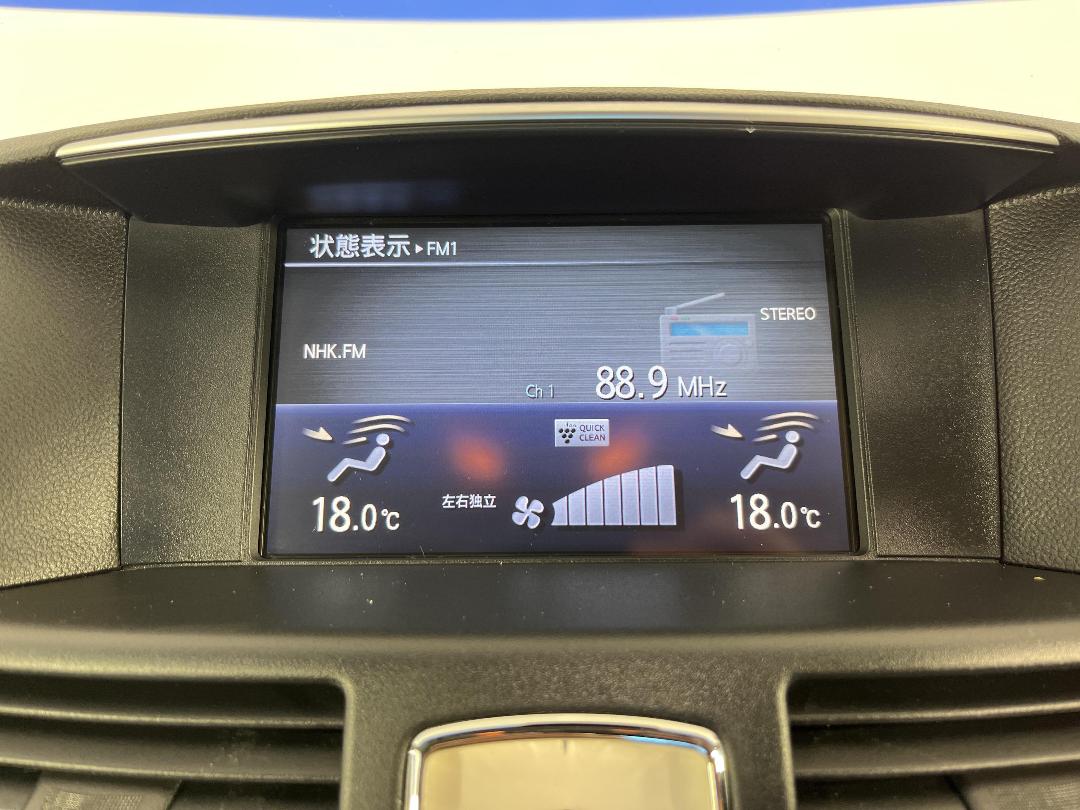 Photo '25' of Nissan Fuga