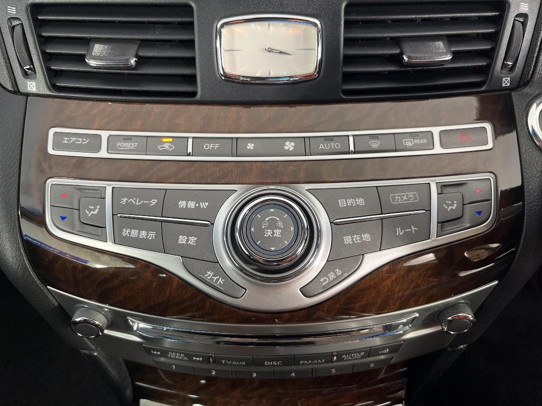 Photo '27' of Nissan Fuga