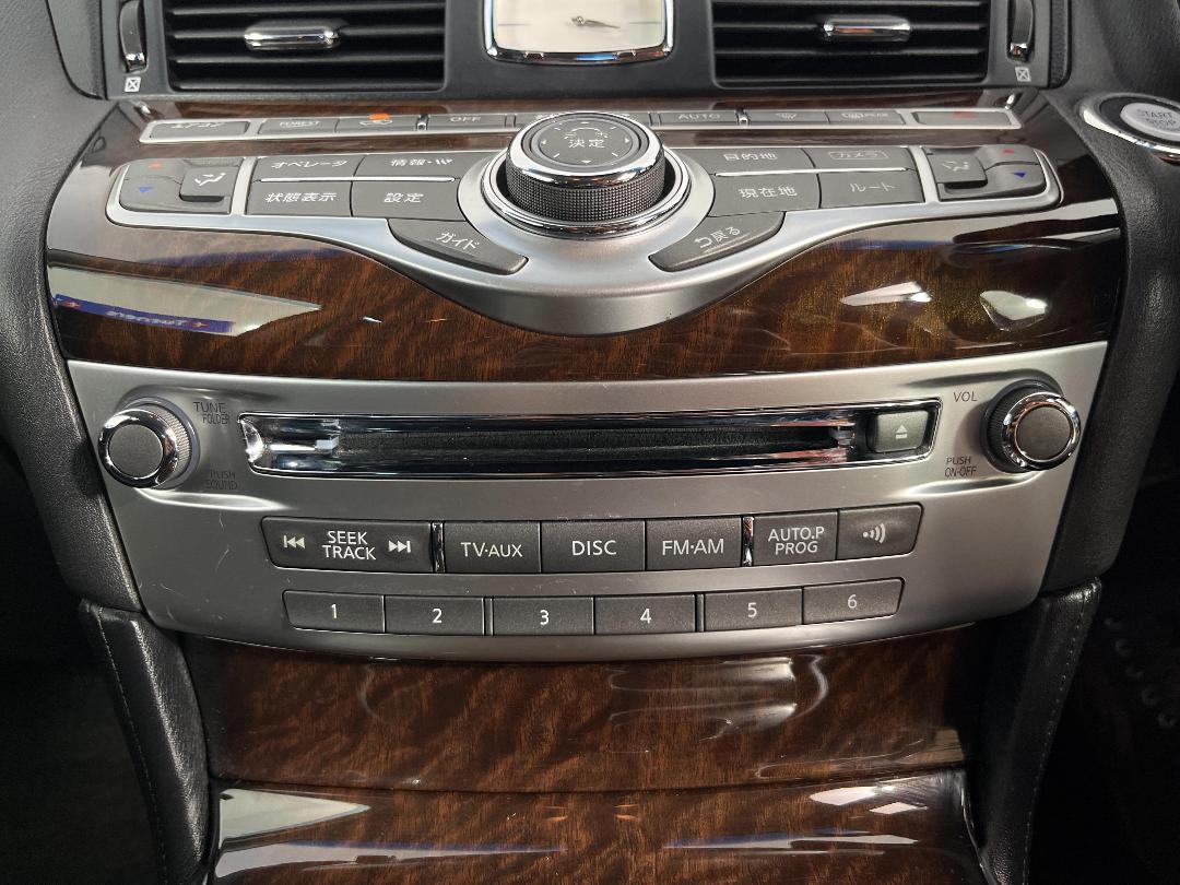 Photo '28' of Nissan Fuga