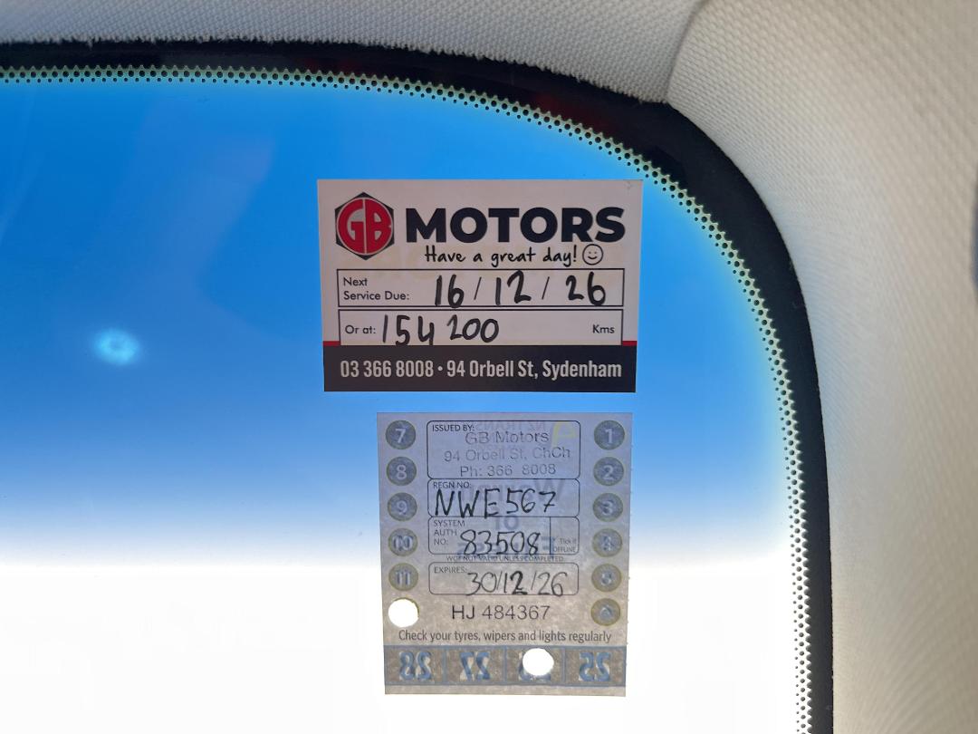 Photo '31' of Nissan Fuga