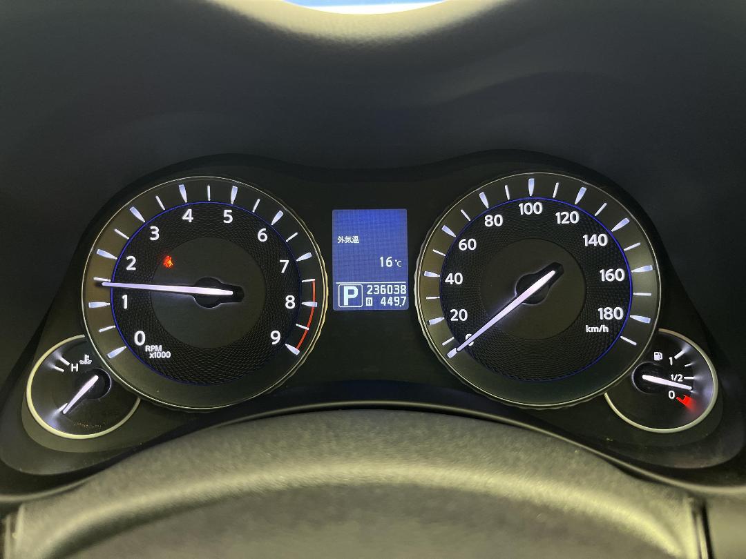 Photo '21' of Nissan Fuga