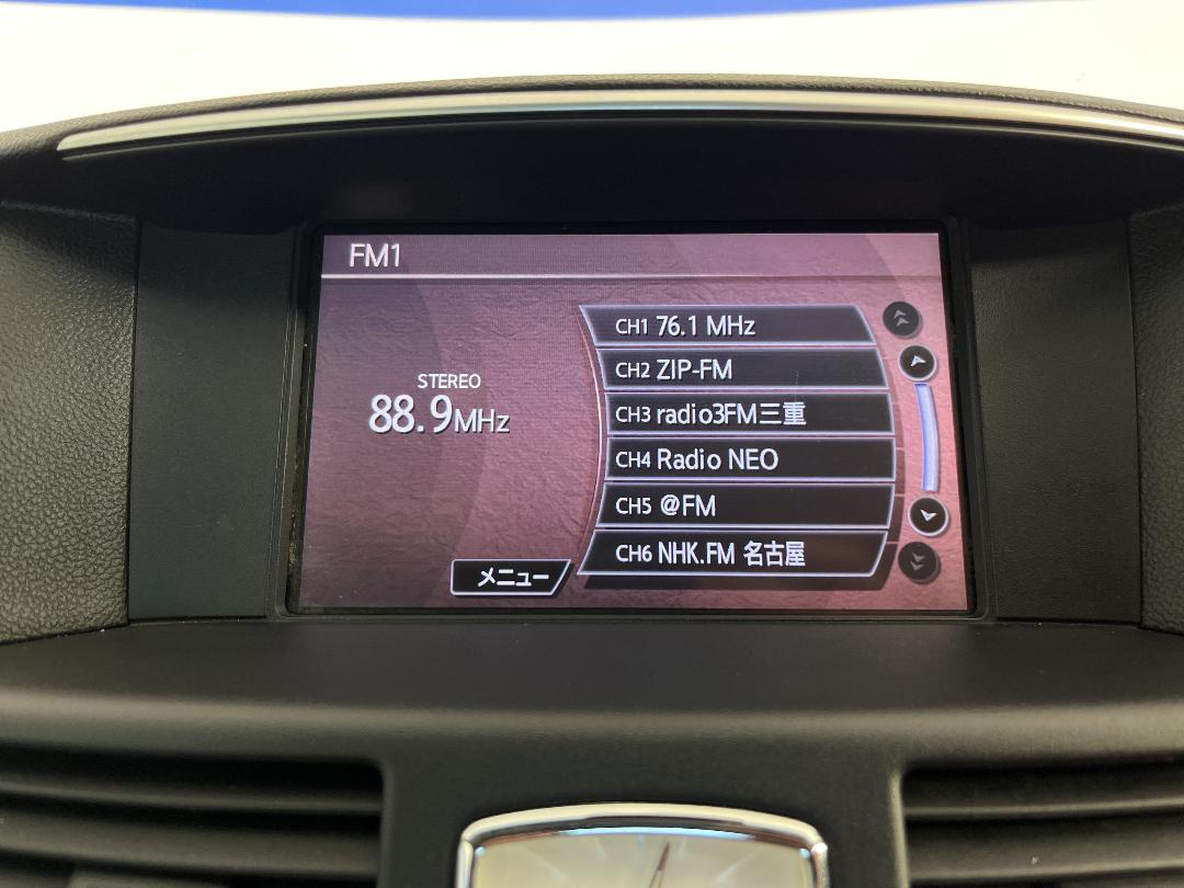 Photo '25' of Nissan Fuga