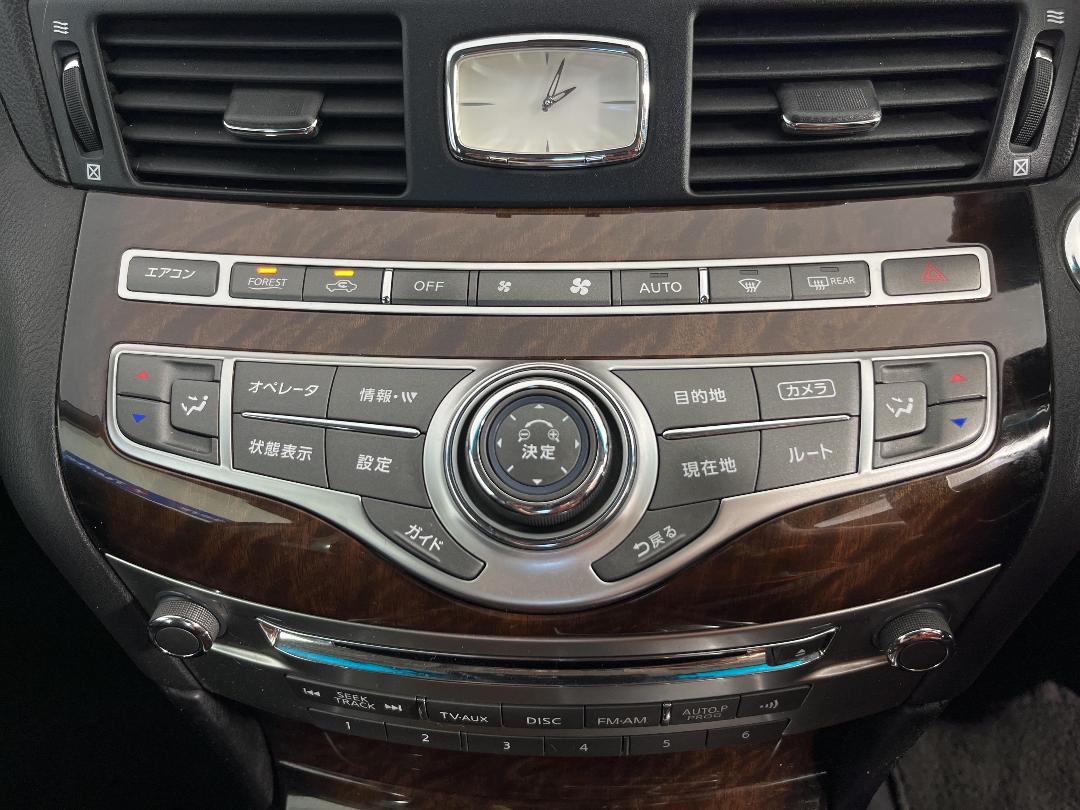 Photo '28' of Nissan Fuga