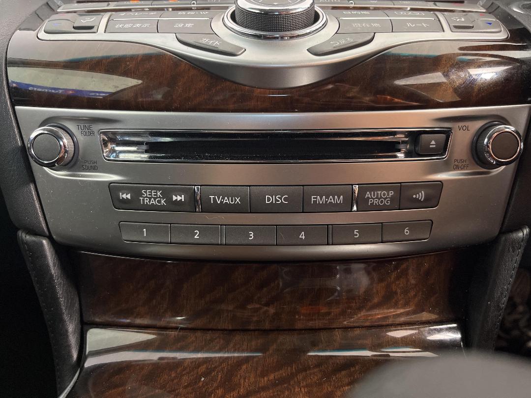 Photo '29' of Nissan Fuga