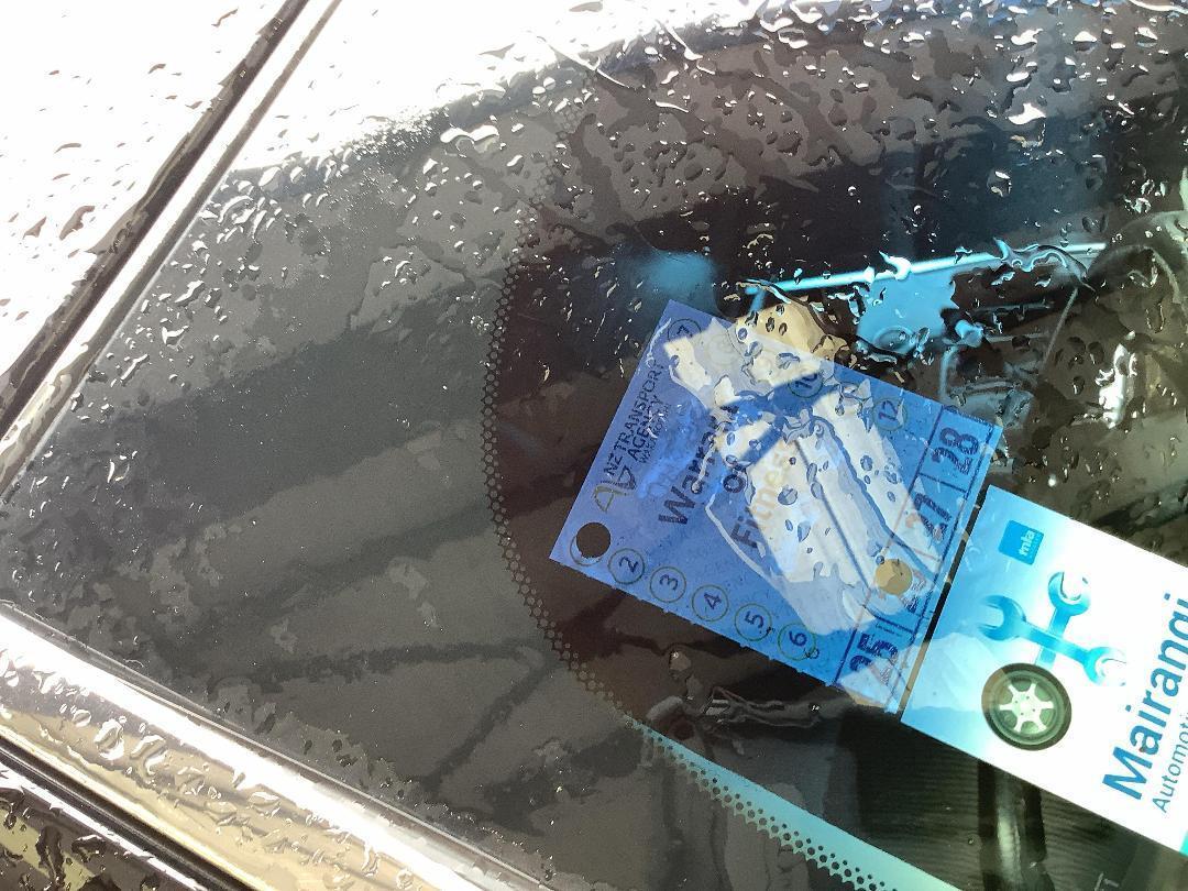 Photo '14' of Nissan Fuga