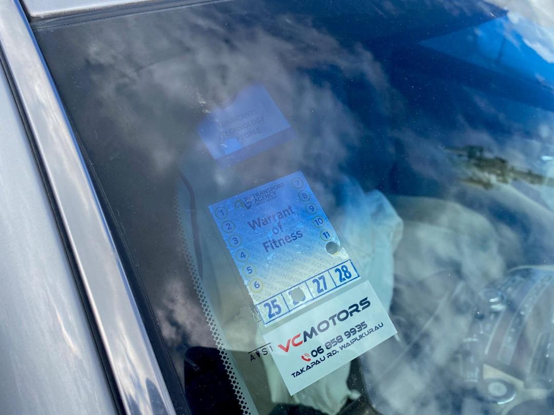 Photo '8' of Nissan Fuga