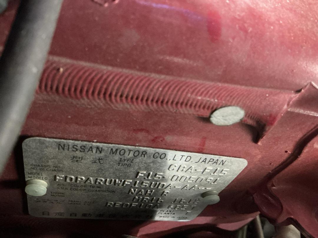 Photo '30' of Nissan Juke Photo '30' of Nissan Juke