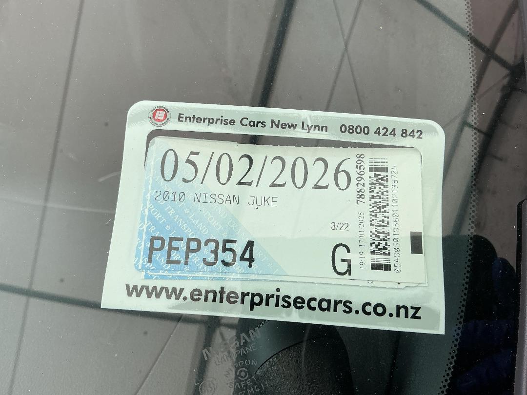 Photo '32' of Nissan Juke Photo '32' of Nissan Juke