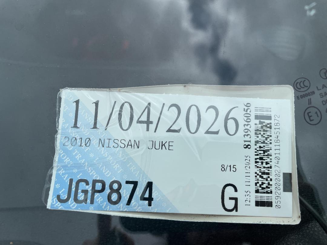 Photo '21' of Nissan Juke Photo '21' of Nissan Juke