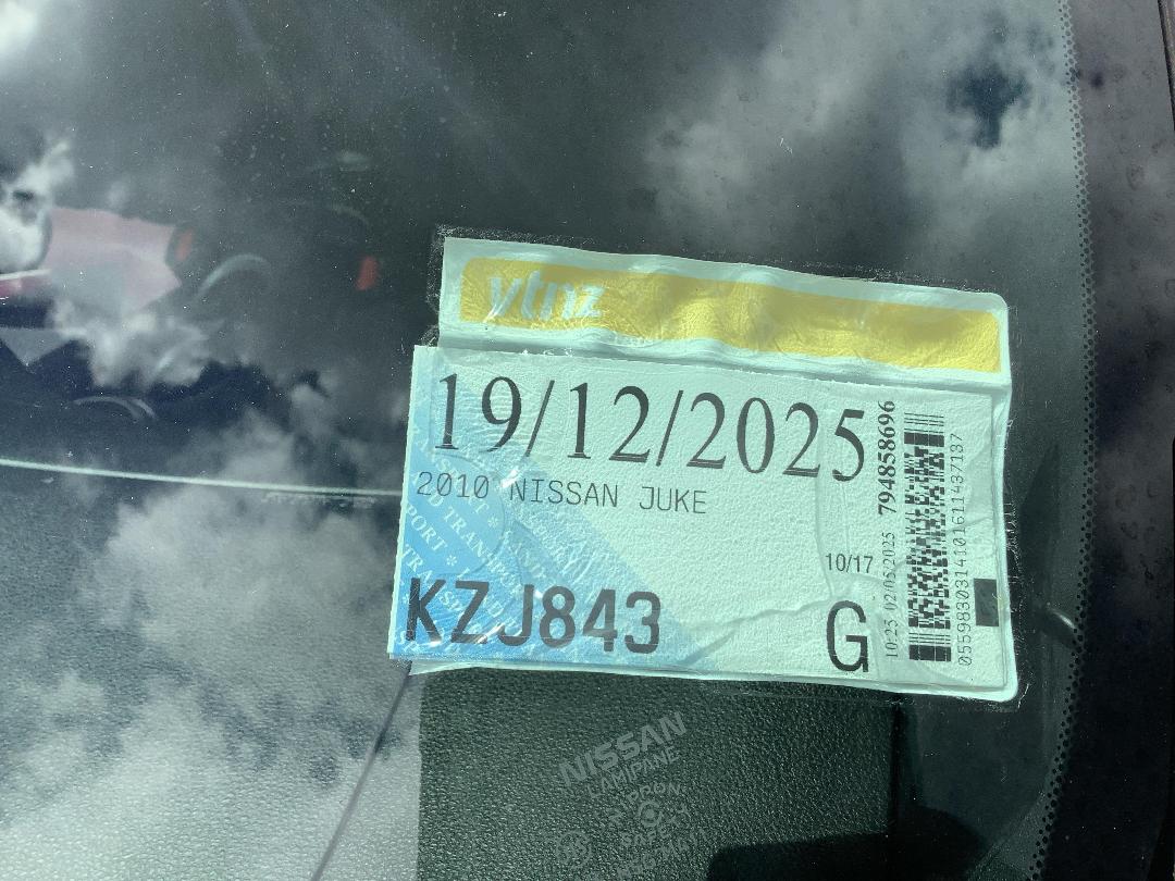 Photo '10' of Nissan Juke Photo '10' of Nissan Juke