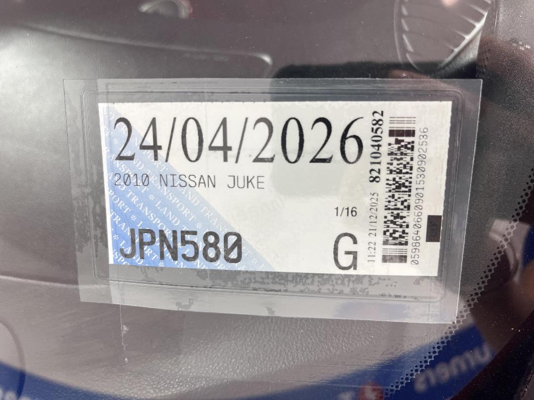 Photo '23' of Nissan Juke Photo '23' of Nissan Juke