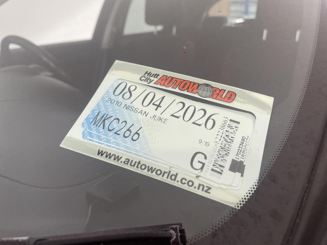 Photo '31' of Nissan Juke