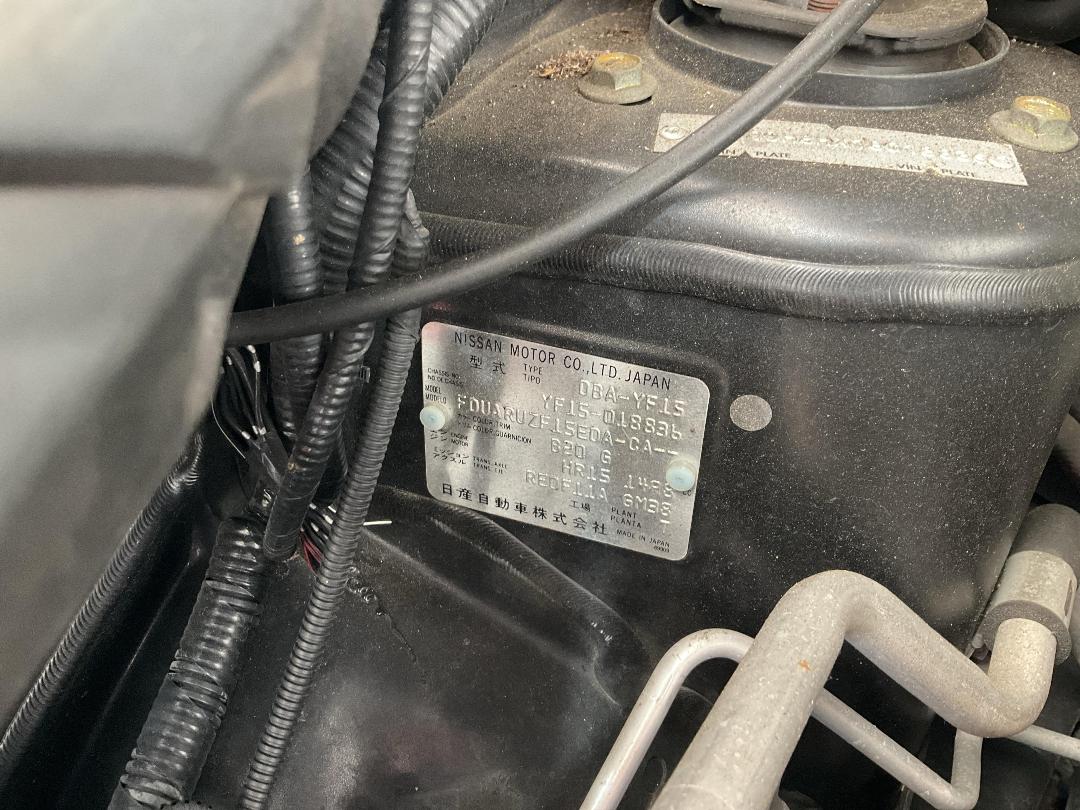 Photo '26' of Nissan Juke Photo '26' of Nissan Juke